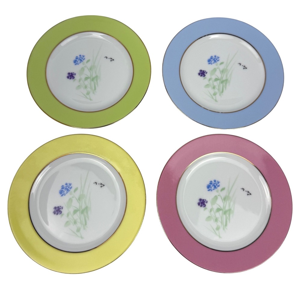 VINTAGE Ikenobo Japan Ikebana Floral Porcelain Plates Set 4 Gold Trim 6.25"